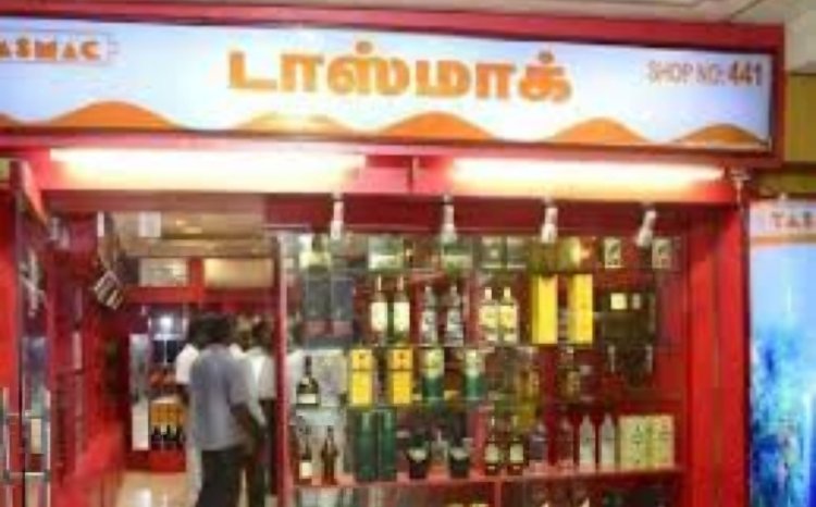 கூடுதலாக கல்லா கட்டும் டாஸ்மாக்! அதிகரிக்கும் குடிமகன்கள்!