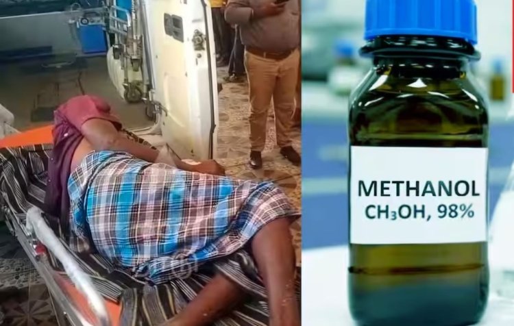 எப்போதும் இல்லாமல் இப்போது மெத்தனால் கலந்தது ஏன்?- கள்ளக்குறிச்சி கள்ளச் சாராய பலி விவகாரம்!