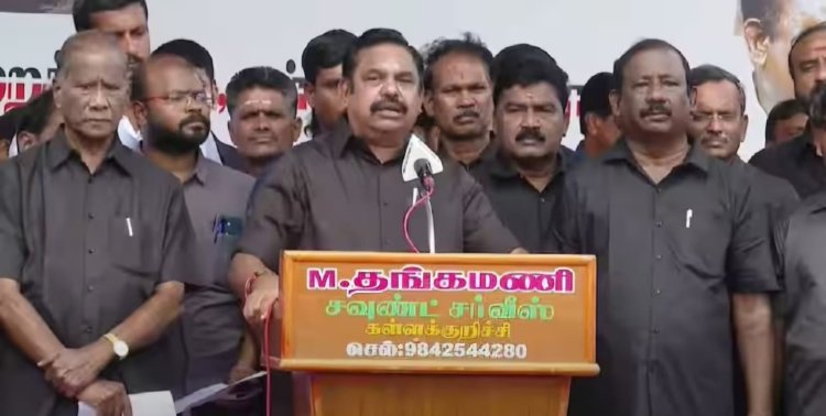 ஒரே இடத்தில் 28 பேரின் உடல்கள் எரியூட்டப்பட்டது தான் திராவிட மாடல் அரசின் சாதனையா?எடப்பாடி பழனிச்சாமி கடுமையான விமர்சனம்!