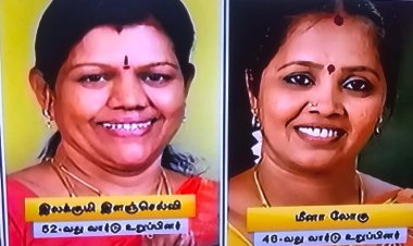 கோவை மேயருக்காக நான்கு பெண் கவுன்சிலர்கள் போட்டா போட்டி!