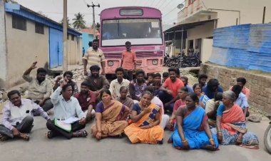 அரசு பேருந்து சிறைபிடிப்பு!