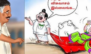 கோடநாடு கொலை கொள்ளை பற்றி பழனிசாமி போராட்டம் நடத்த ஏன் தயங்குகிறார்? ஓ.பி.எஸ்.கேள்வி!