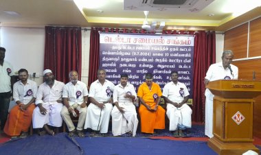 சமையல் சங்கத்தில் அரசியல் கிடையாது என தீர்மானம்!