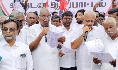 வேலூர் ராணிப்பேட்டையில் அ .ம மு கஆர்ப்பாட்டம்!