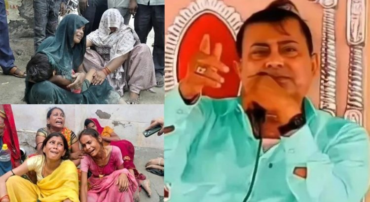 'சாமியாரின் காலடி மண்ணை எடுக்க முண்டியடித்ததாலேயே  122 பேர் பலி!