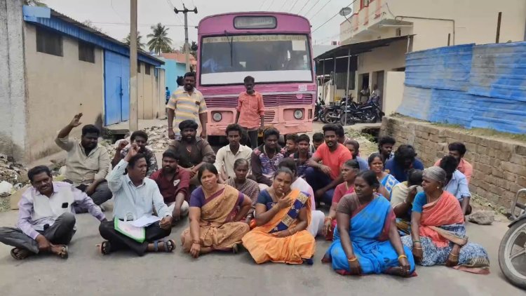 அரசு பேருந்து சிறைபிடிப்பு!