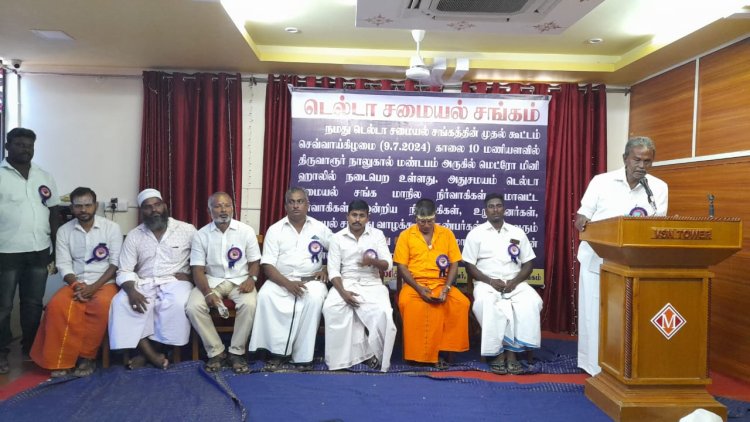 சமையல் சங்கத்தில் அரசியல் கிடையாது என தீர்மானம்!