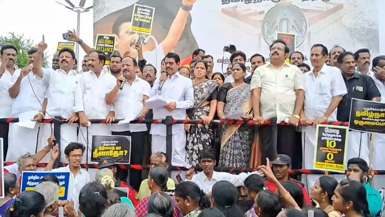 ஆந்திராவுக்கு அள்ளி தறீங்க? தமிழகத்துக்கு கிள்ளிக்கூட தரவில்லை! செவிட்டு அரசு என விமர்சனம்!