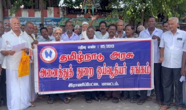 மருத்துவ காப்பீடு திட்டத்தில் குறைகளை நிவர்த்தி செய்ய வேண்டி ஆர்பாட்டம்!