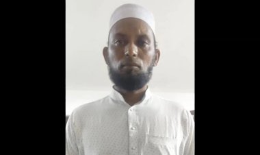 ஏலச்சீட்டு நடத்தி 50 லட்சம் மோசடி செய்த நபர் கைது!