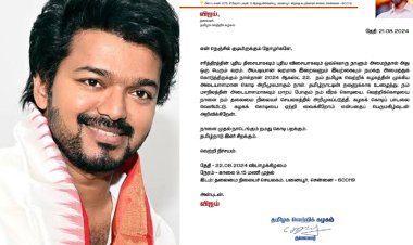 நாடெங்கும் நமது கொடி பறக்கும். தமிழ்நாடு இனி சிறக்கும்!த.வெ.க.விஜய் அறிக்கை!