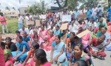 கல்குவாரிக்கு அமைக்க எதிர்ப்பு! வனவிலங்குகள் பாதிக்கும் நிலத்தடி நீர் காய்ந்துவிடும்.. மக்கள் மறியல்!