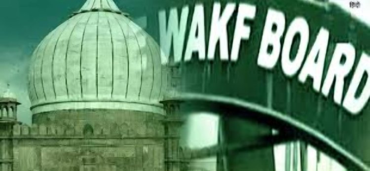 வக்ஃப் வாரியத்தின் அதிகாரத்தை கட்டுப்படுத்த மத்திய அரசு முடிவு!
