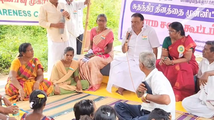 எங்கள் கிராமத்தை நகராட்சியில் சேர்க வேண்டாம்! பொது மக்கள்!