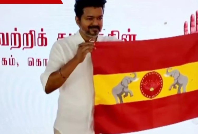 கெத்தா கொடி ஏற்றி கொண்டாடுவோம் மக்களுக்காக உழைப்போம் விஜய் பேச்சு!