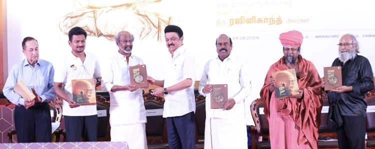 கலைஞரின் கண் அசைவைப் போலவே என்னையும் புரிந்துக் கொண்டு செயல்படுபவர் எ.வ.வேலு! புத்தக வெளியீட்டு விழாவில் முதல்வர் ஸ்டாலின் பேச்சு!