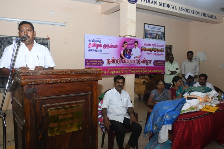 ஆச்சரியம் ஆனால் உண்மை....விருது பெற்ற திமுக நகர மன்ற தலைவரை பாராட்டி விழா எடுத்த அதிமுக கவுன்சிலர்கள்!