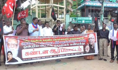 புதிய கல்வி கொள்கை திட்டத்துக்கு அரசு எதிர்ப்பு! ஒரு பேராசிரியர் ஆதரவு!