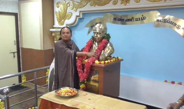 பேரறிஞருக்கு ஆட்சியர் அலுவலகத்தில் மாலை மரியாதை!