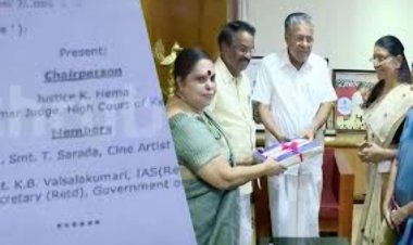 மலையாள நடிகைகளுக்கு நேர்ந்த செக்ஸ் டார்ச்சர்! 3896 பக்கம் அறிக்கை!