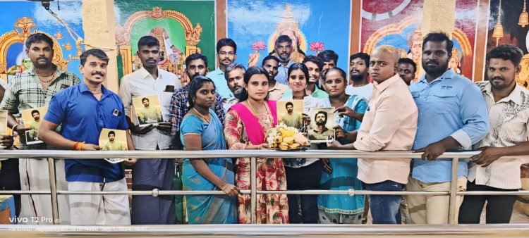 த.வெ.க.மாநாட்டில் வெளிமாநில முதல்வர்கள் பங்கேற்பா? கோவில்களில் பிரார்தனை செய்யும் தொண்டர்கள்!