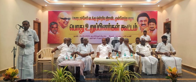18 வயது பூர்த்தி அடைந்த இளைஞர்களை புதிய வாக்காளர்களாக சேர்க்க பூண்டி கலைவாணன் அறிவுரை!