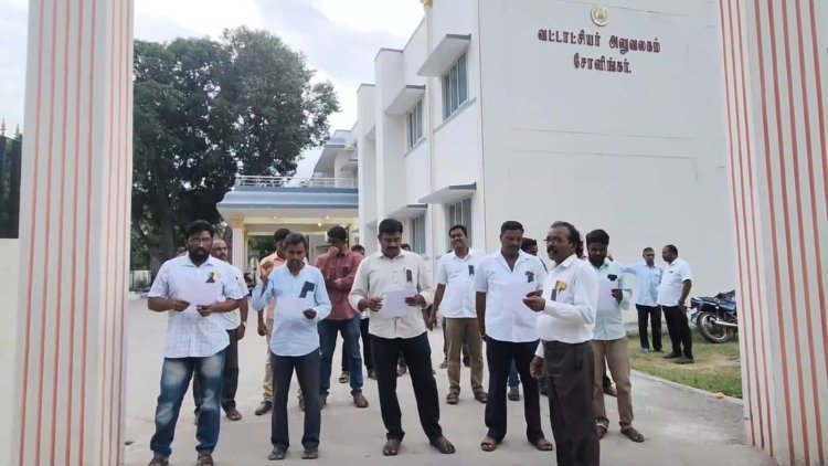 கிராம நிர்வாக அலுவலர்கள் வம்பு!