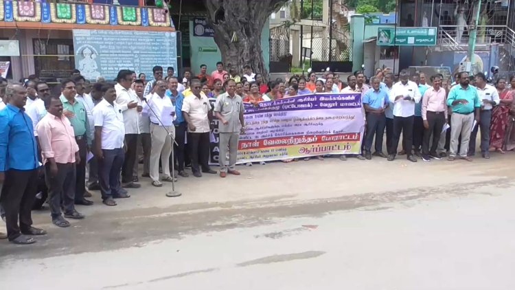 ஆசிரியர்கள் ஸ்ட்ரைக்கால் 120 பள்ளிகள் மூடல்! மாணவச்செல்வங்கள் அவதி!