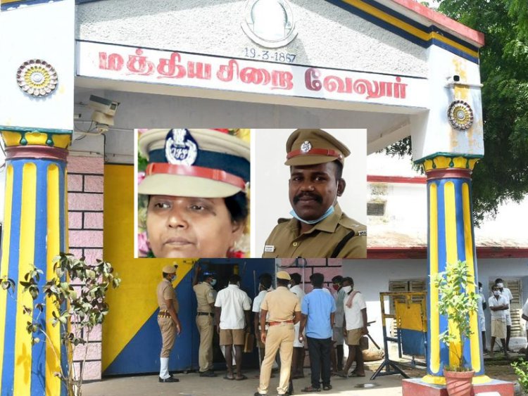 வேலூர் சிறை டிஐஜி ராஜலட்சுமி உள்ளிட்ட 14 பேர் மீது சிபிசிஐடி போலிசார் வழக்கு பதிவு!