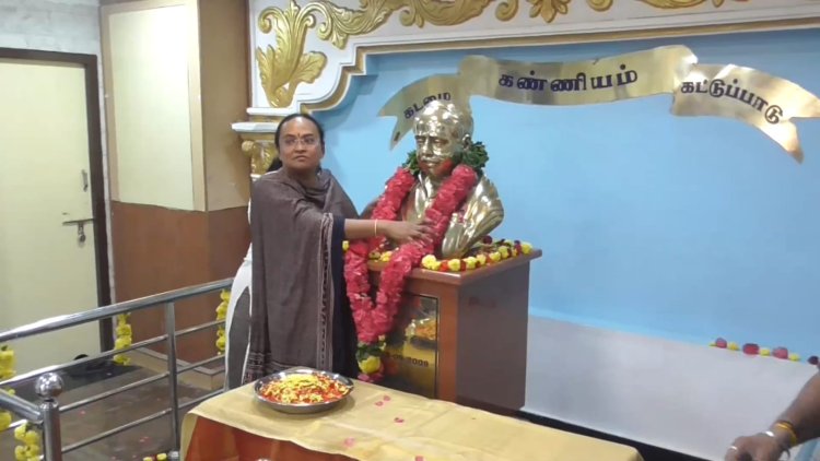 பேரறிஞருக்கு ஆட்சியர் அலுவலகத்தில் மாலை மரியாதை!