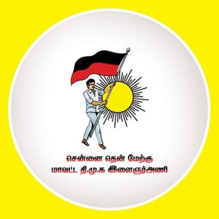 திமுக வில் மேலும் 40 மா.செ.க்களா? இளைஞரணிக்கு வாய்பாமே?