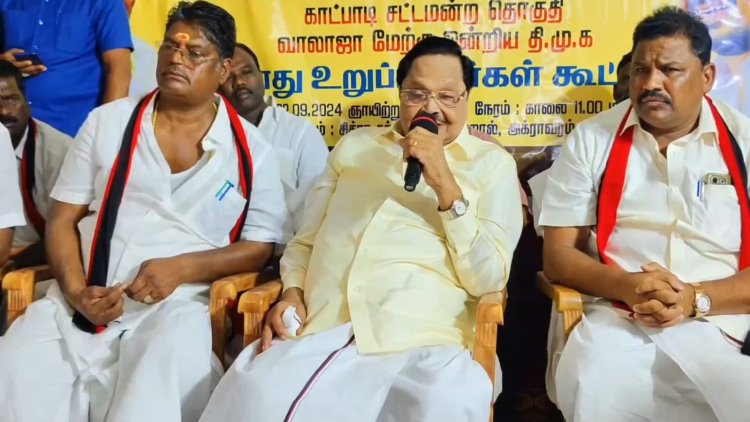 கட்சியினர் மீது புகார் எழுந்தால் உடனடியாக நீக்குவேன்! அமைச்சர் துரைமுருகன் அதிரடி!