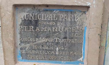 மது - விலை மாதுகளுக்கு புகலிடமான திருப்பத்தூர் பூங்கா!