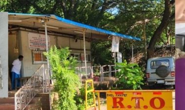 பெண் இன்ஸ்பெக்டர் மீது லஞ்ச ஒழிப்பு போலீசார் வழக்கு பதிவு! புரோக்கர் பிடியில் ஆர்.டி.ஓ. அலுவலகம்!