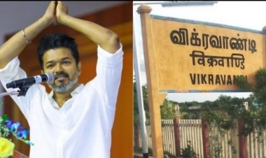 விஜய் மாநாடுக்கு பலமாவட்டங்களிலிருந்து போலீசார் வரவழைப்பு!