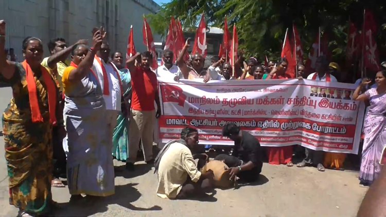 ஹலோ சாம்சங்! மேளம் கொட்டி முற்றுகை போராட்டம்!