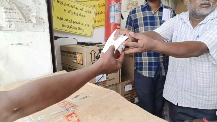 சரக்குக்கு கூடுதல் வசூலை தடுத்த பில் வழங்கும் திட்டம்!டாஸ்மாக்கில் அமுல்!