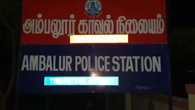 பணம் கொடுக்கல் வாங்களில் விபரீதம்!