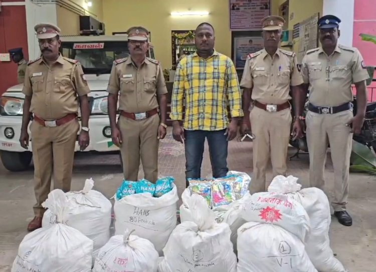போதைப் பொருள் விற்பனை குறித்து தகவல் தந்தால் ரகசியம் காக்கப்படும் திருப்பத்தூர் எஸ் பி அறிவிப்பு!
