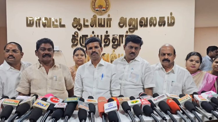 43 துறை சார்ந்த அதிகாரிகளுடன் ஆலோசனை நடத்திய எம்பி!