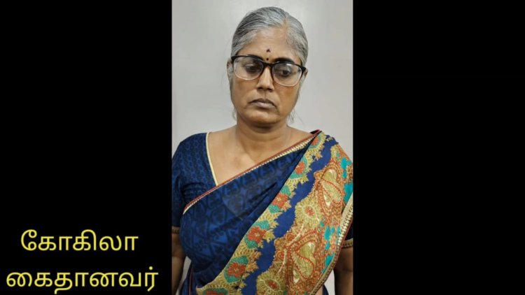 போலி பெண் மருத்துவரை மடக்கி பிடித்த நிஜ மருத்துவர்கள்!