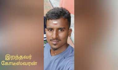 2000 ரூபாய் பணத்திற்காக ஏற்பட்ட தகராறு வாலிபருக்கு கத்திக்குத்து! நான்கு பேர் கைது!