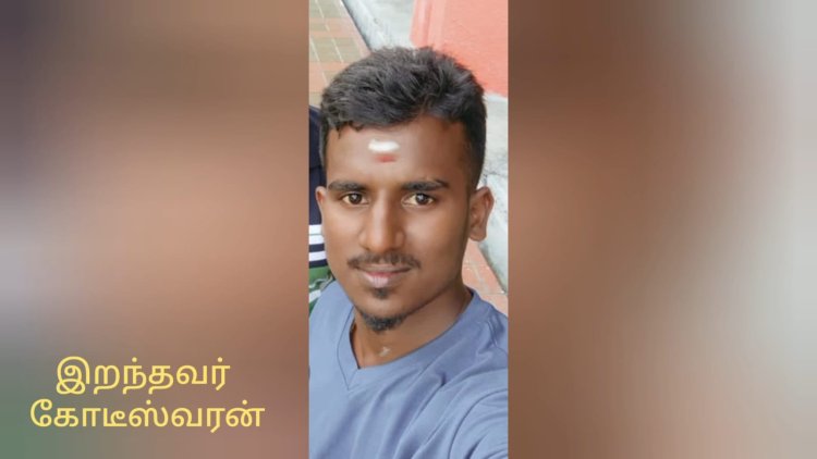 2000 ரூபாய் பணத்திற்காக ஏற்பட்ட தகராறு வாலிபருக்கு கத்திக்குத்து! நான்கு பேர் கைது!