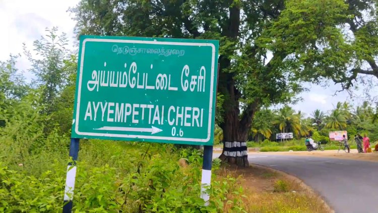என்னையா கொளுத்தரே? கட்டிப்பிடித்த பெண்!