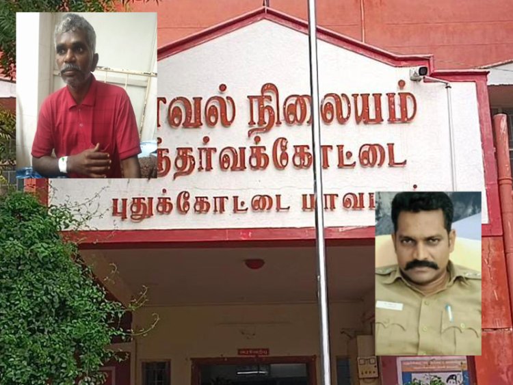 பல்லை உடைத்துவிட்டார் இன்ஸ்பெக்டர்! அது பல் இல்லீங்க பல் செட் என விளக்கம்!