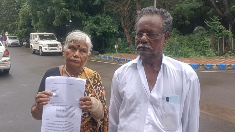 கருணை கொலை செய்யக்கோரி வயதான தம்பதி ஆட்சியரிடம் மனு!