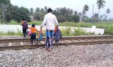 ஆபத்துடன் பள்ளிக்கு செல்லும் சிறார்கள்! மழைகாலங்களில் பாலம் வேஸ்ட்!