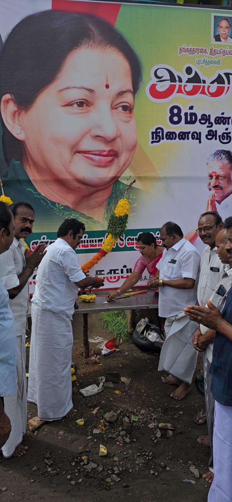 ஓபிஎஸ் ஊரில் ஜெ நினைவு தினம் அனுஷ்டரிப்பு!