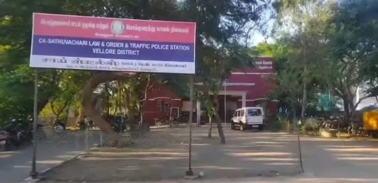 வேலூர் நீதிமன்றத்தில் ஆஜராகாத எஸ்ஐ உட்பட 5 பேர் மீது வழக்கு!