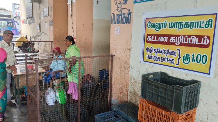 மக்களை ஏமாற்ற ஒரு ரூபாய் பேனர்!